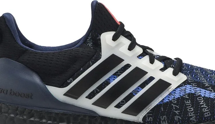 Adidas UltraBoost 2.0 CIty Pack 'Seoul' sneakers, black