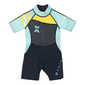 Dive & Sail 2.5MM Shorty Neoprene Wetsuit - Kids'